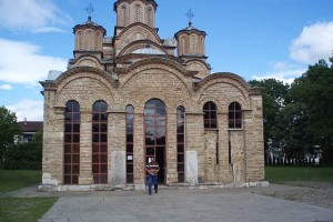 media/galerija/Seminar Gracanica jun 2010/thumb_P6050115.jpg